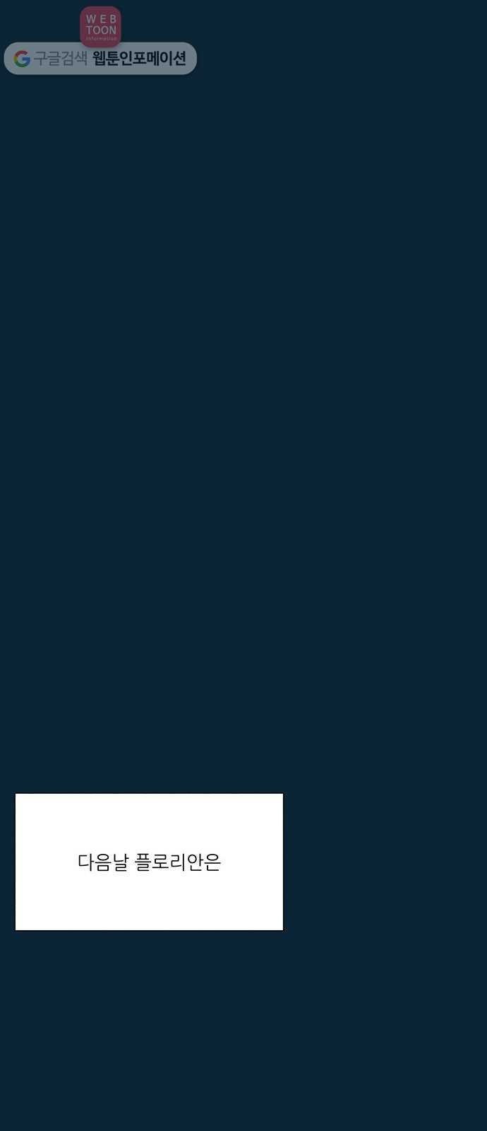 16243563067816.jpeg