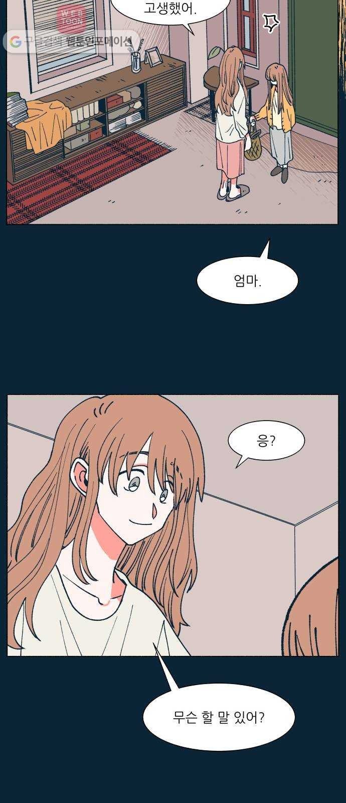 16243563101875.jpeg