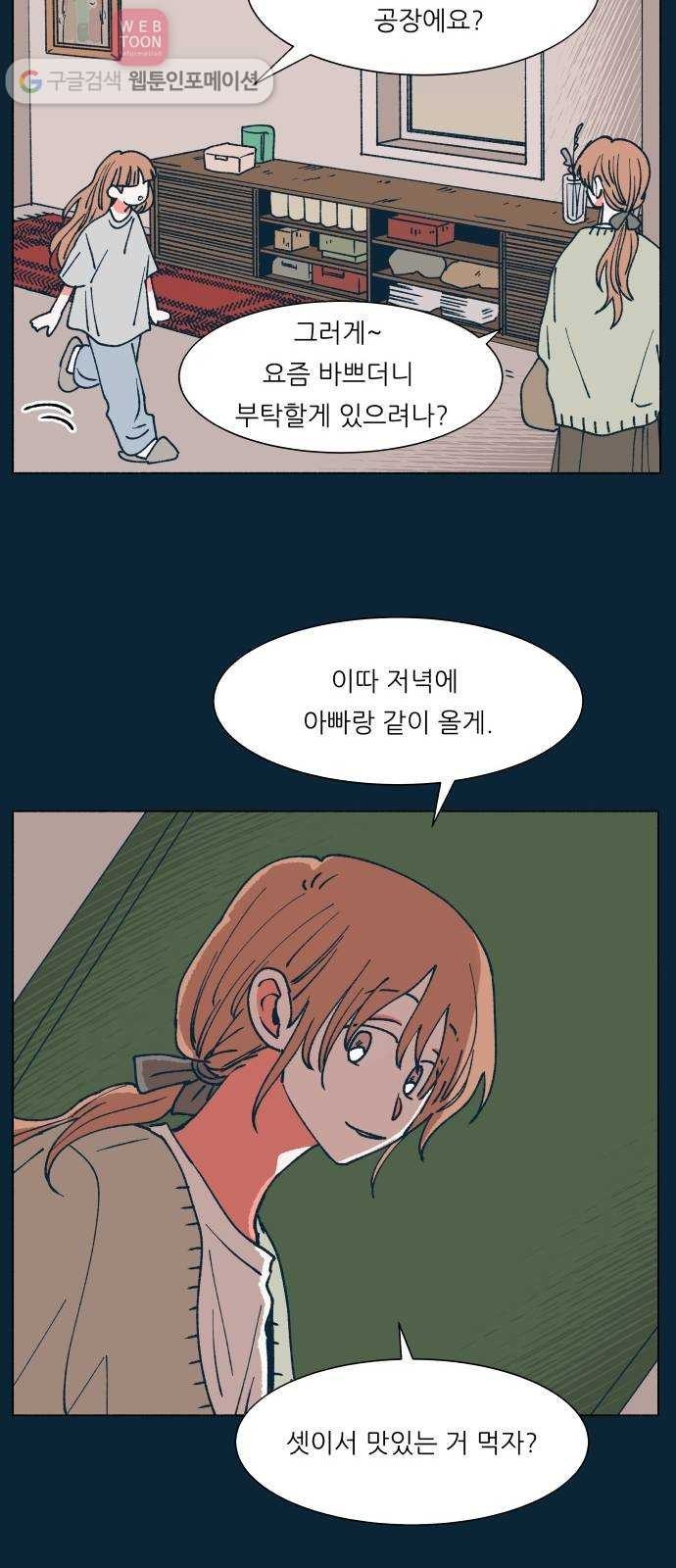 16243563135933.jpeg
