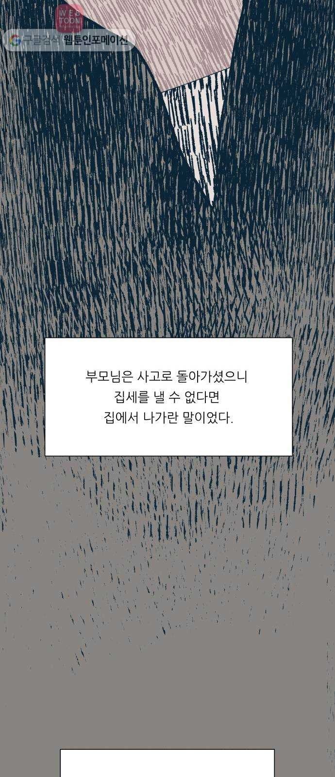 16243563160784.jpeg