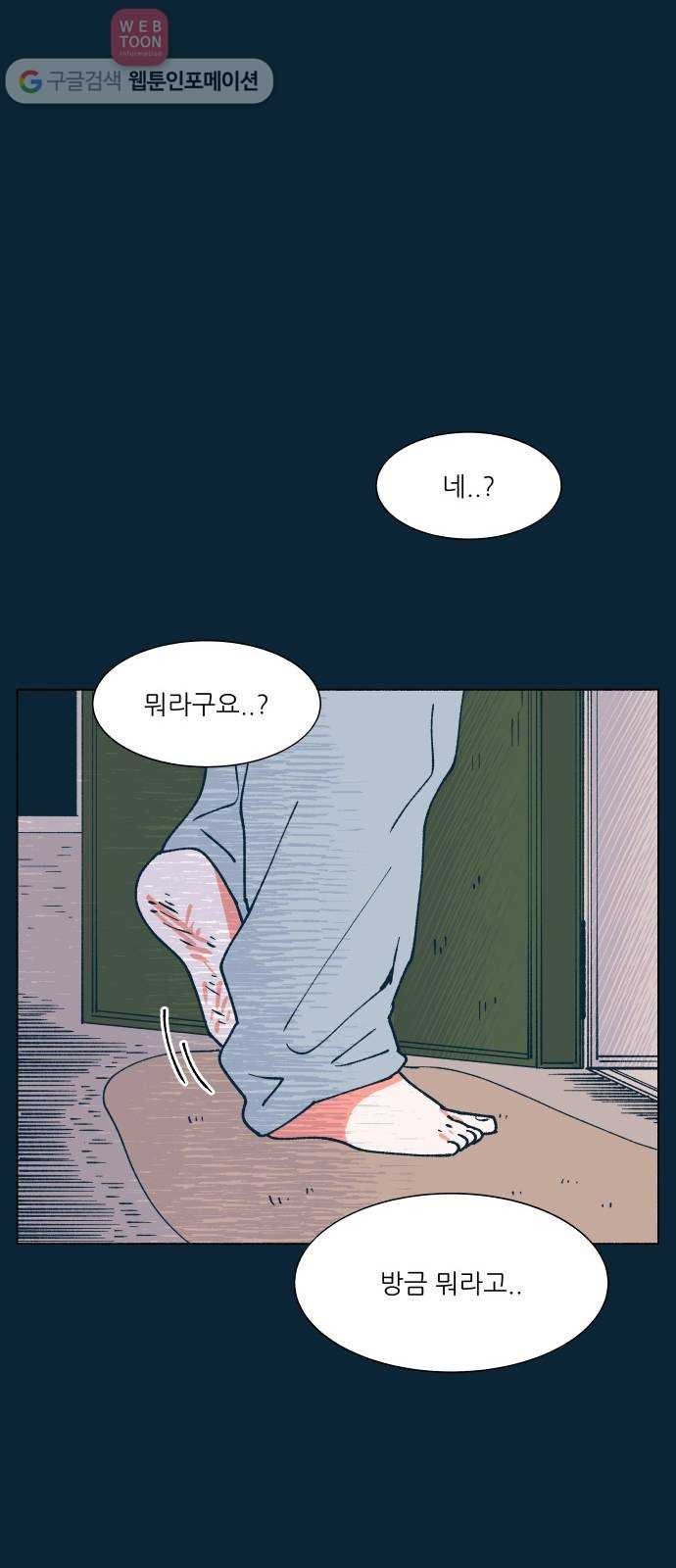 16243563200627.jpeg