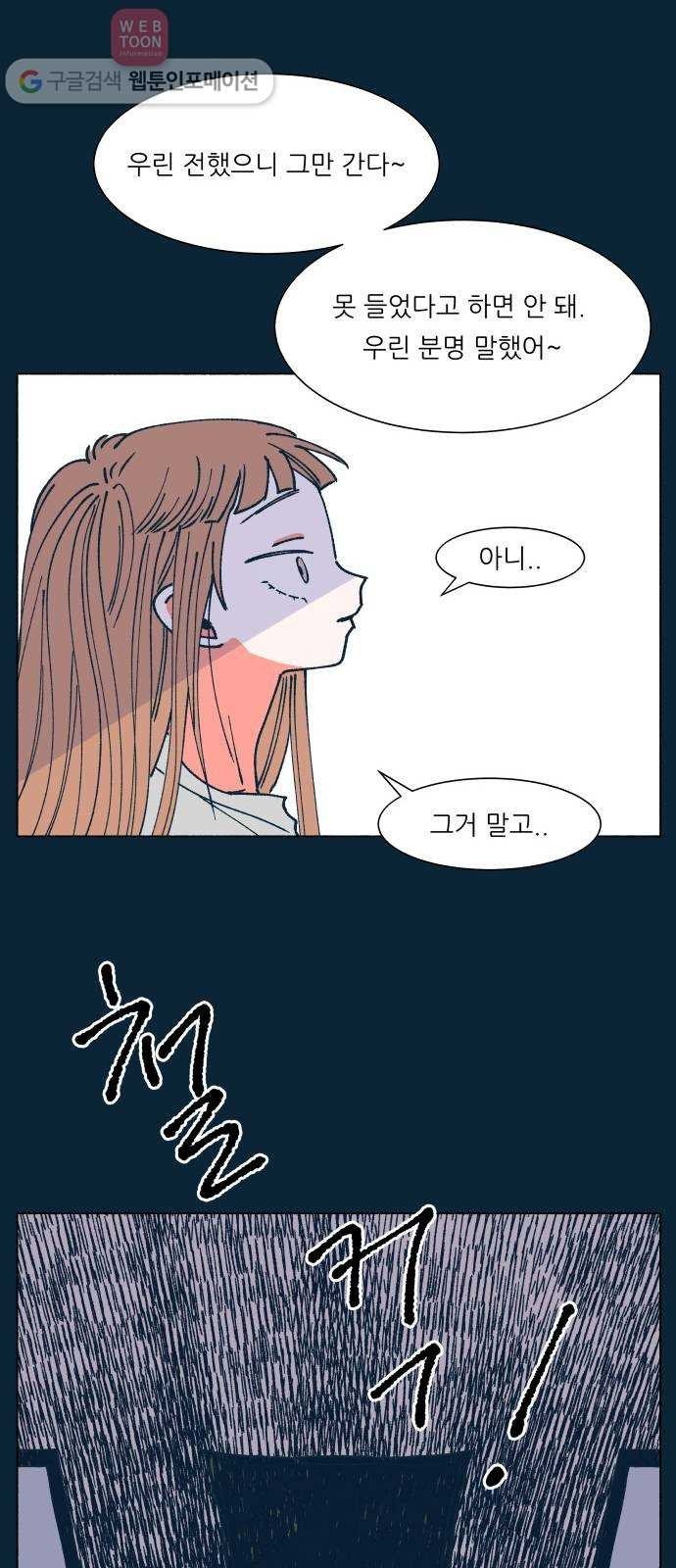 16243563213659.jpeg