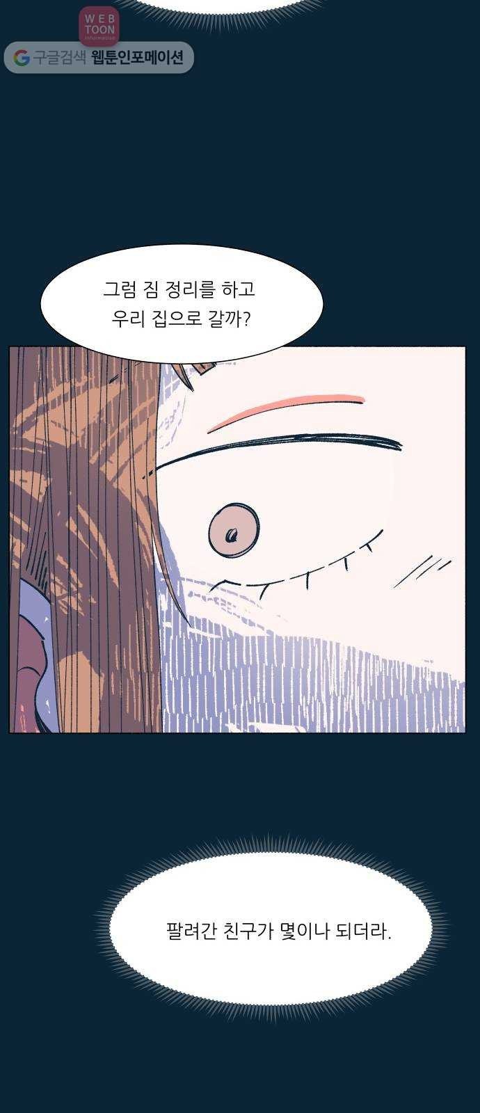 16243563315902.jpeg