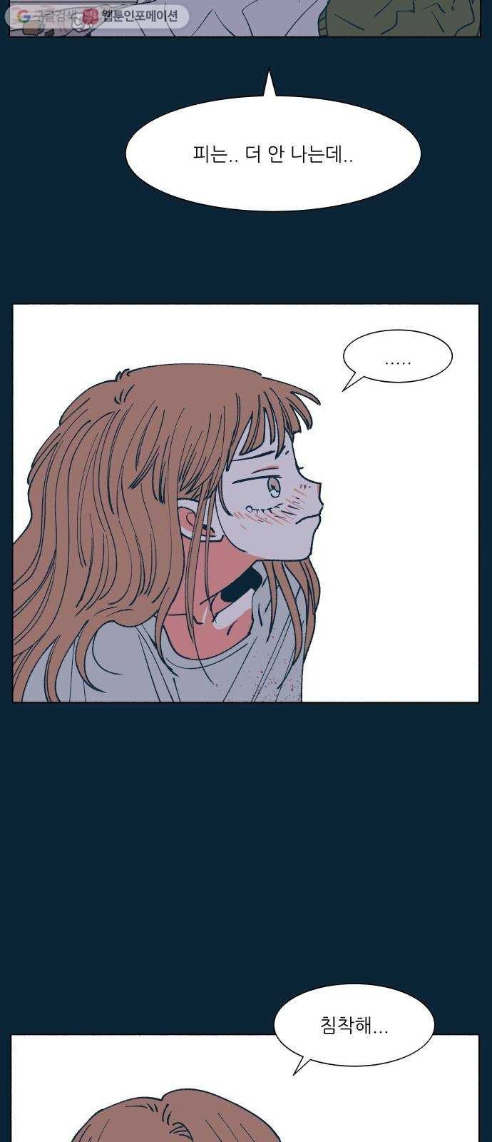 1624356365967.jpeg