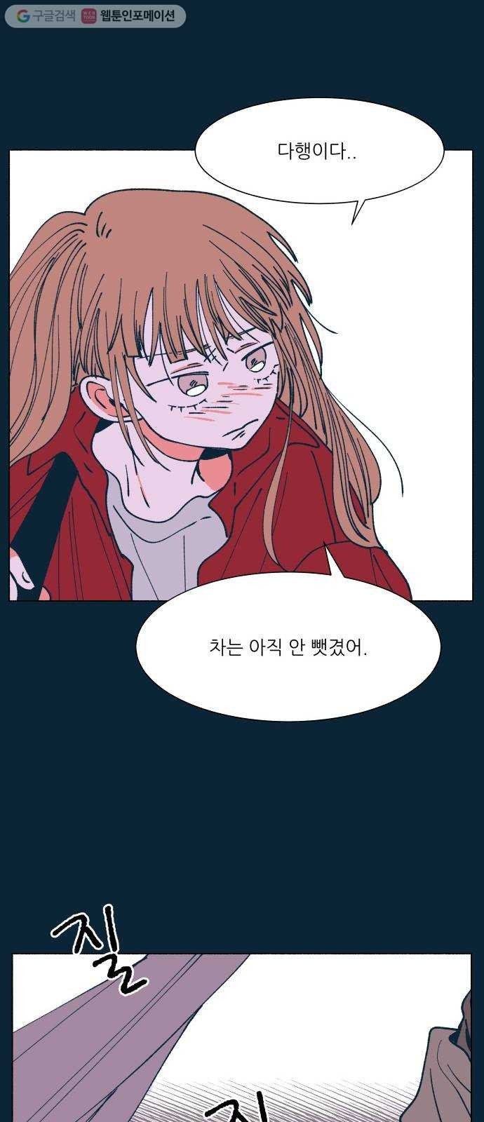 16243563723538.jpeg