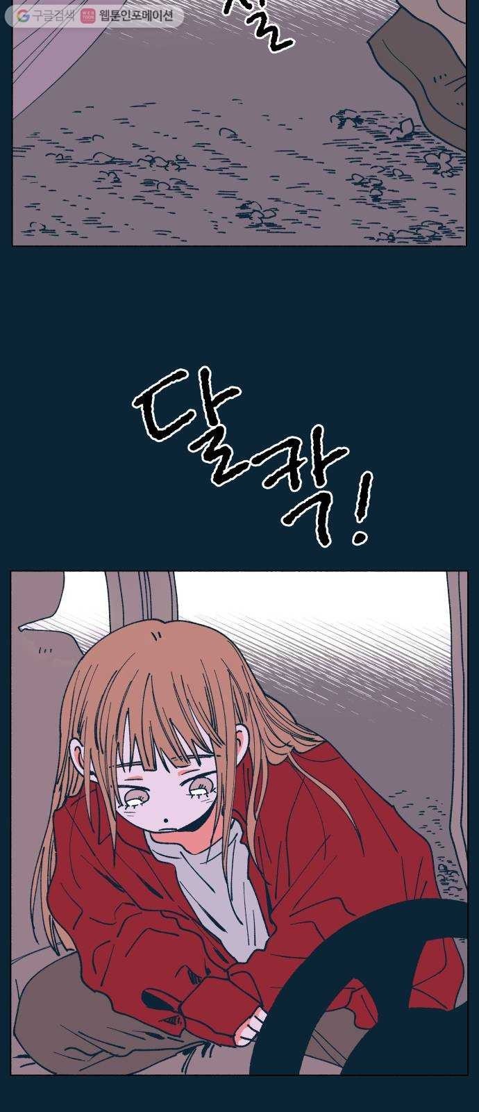 16243563728813.jpeg