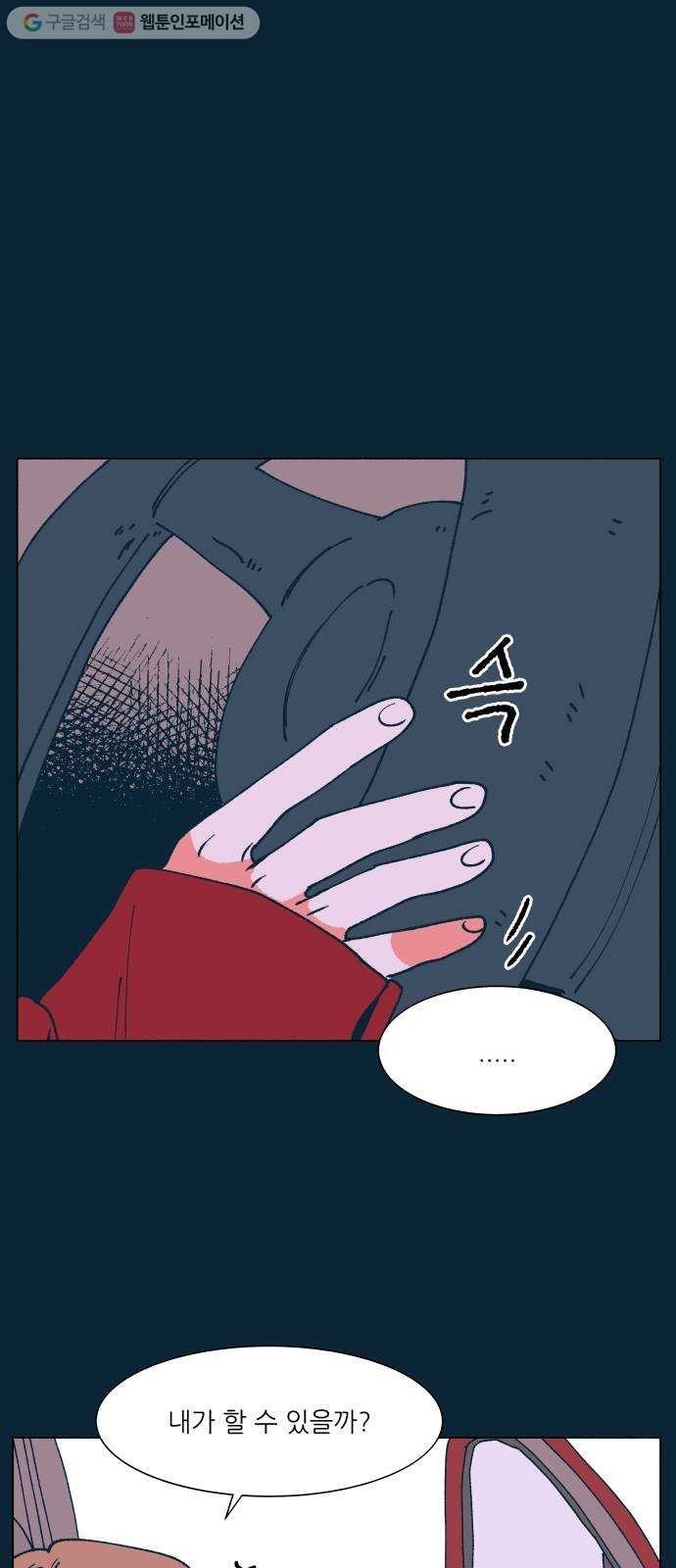16243563736932.jpeg