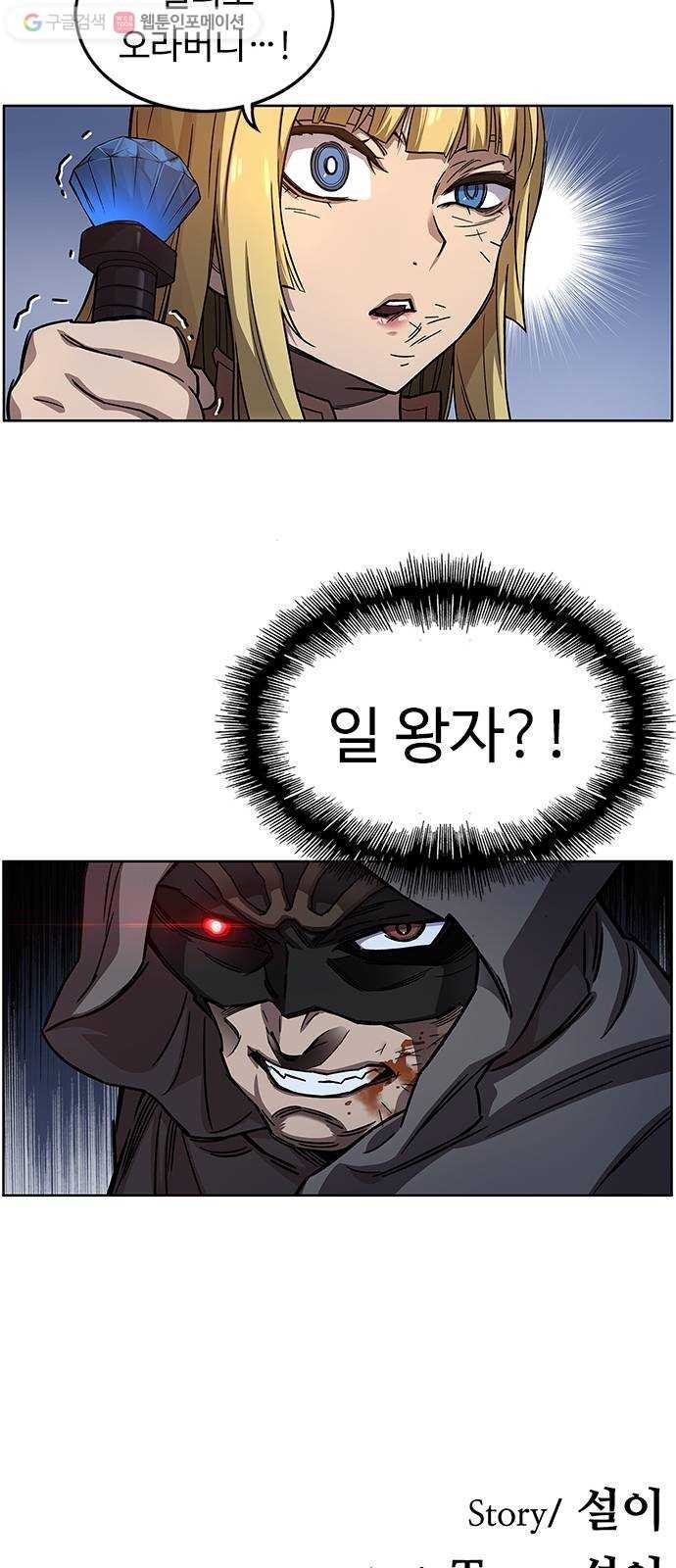 16243564486884.jpg