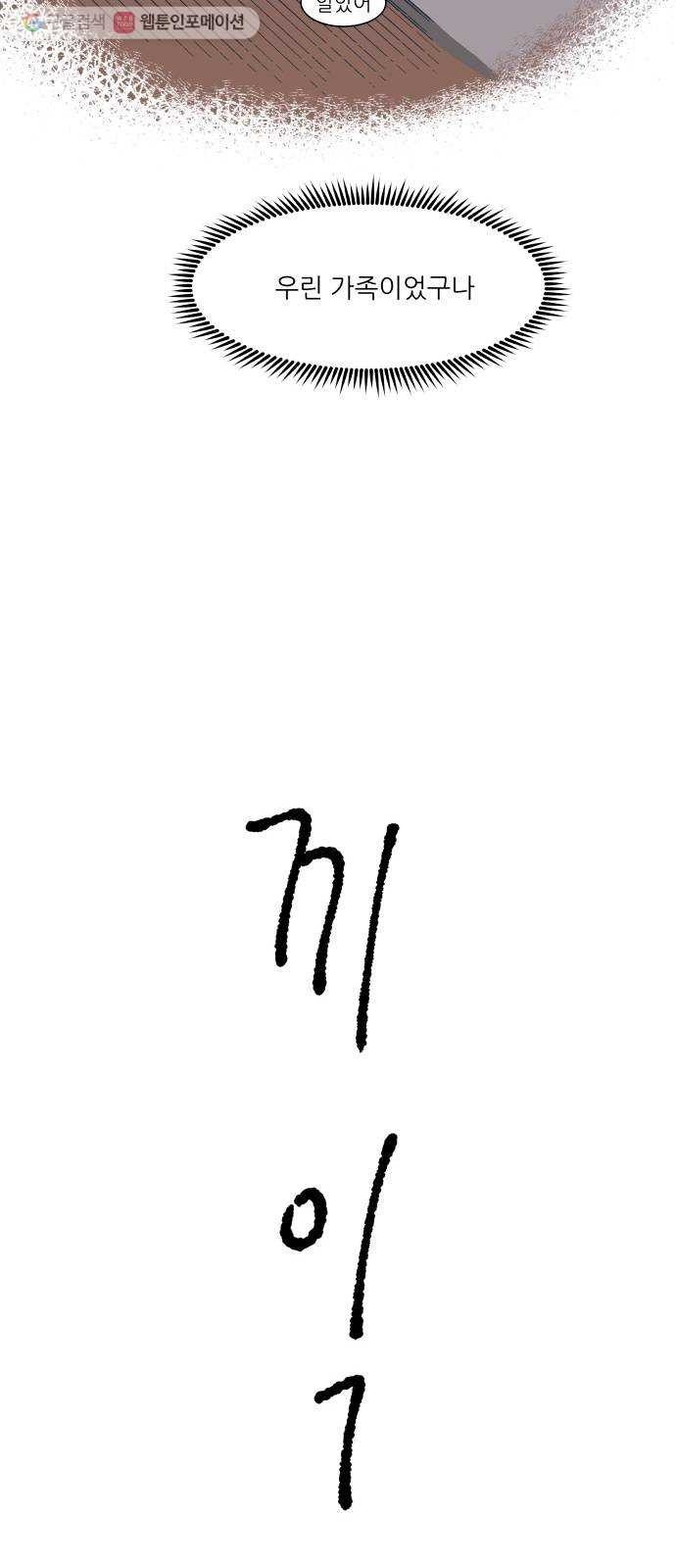 16243566230476.jpeg