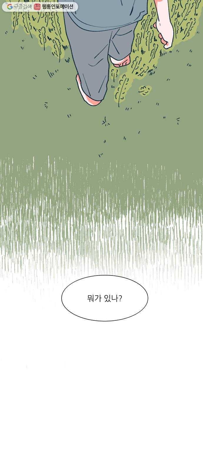 16243566492537.jpeg