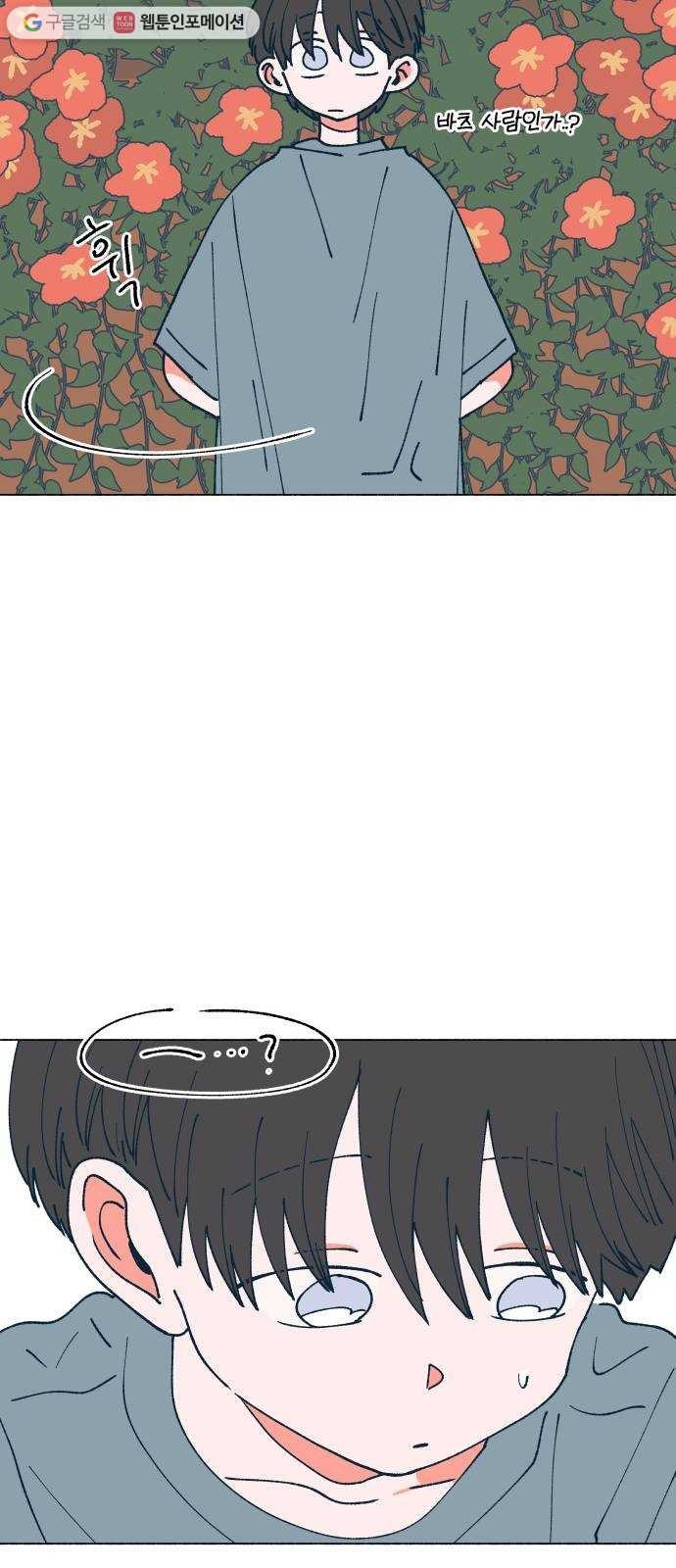 16243566522738.jpeg