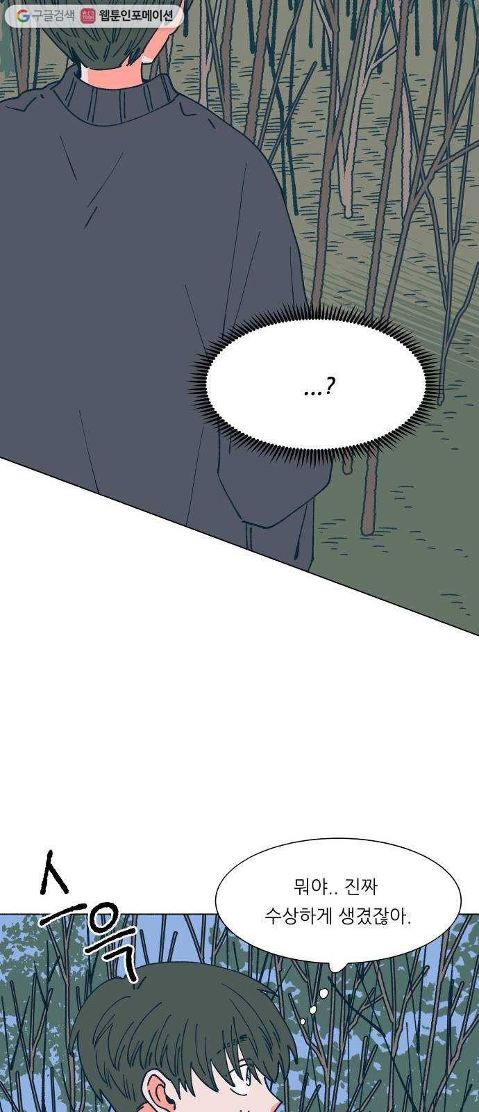 16243566756743.jpeg