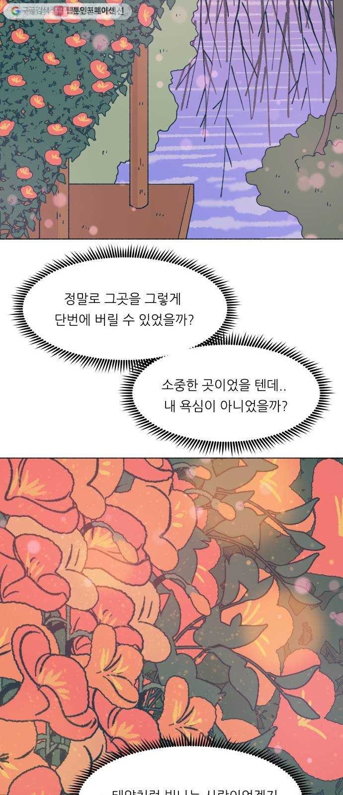 16243567348035.jpeg
