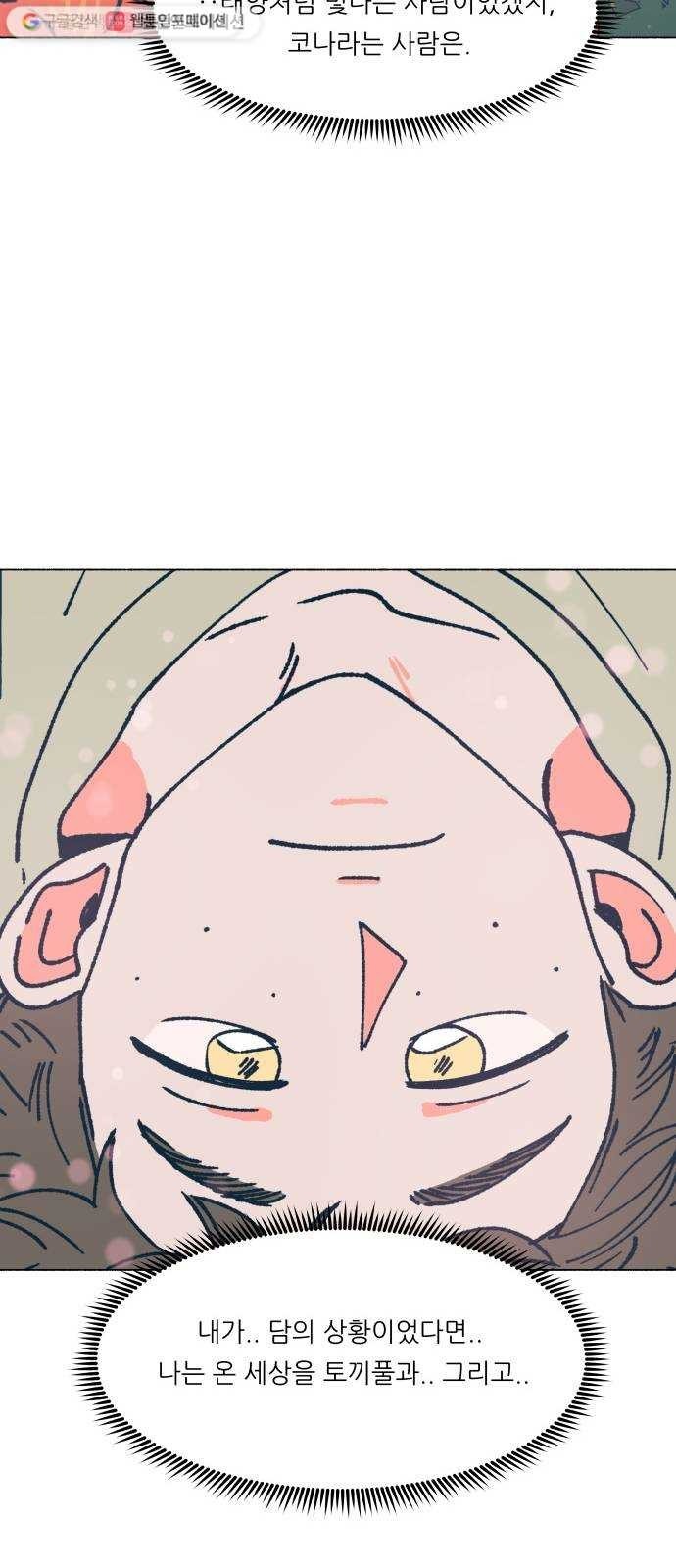 16243567353232.jpeg