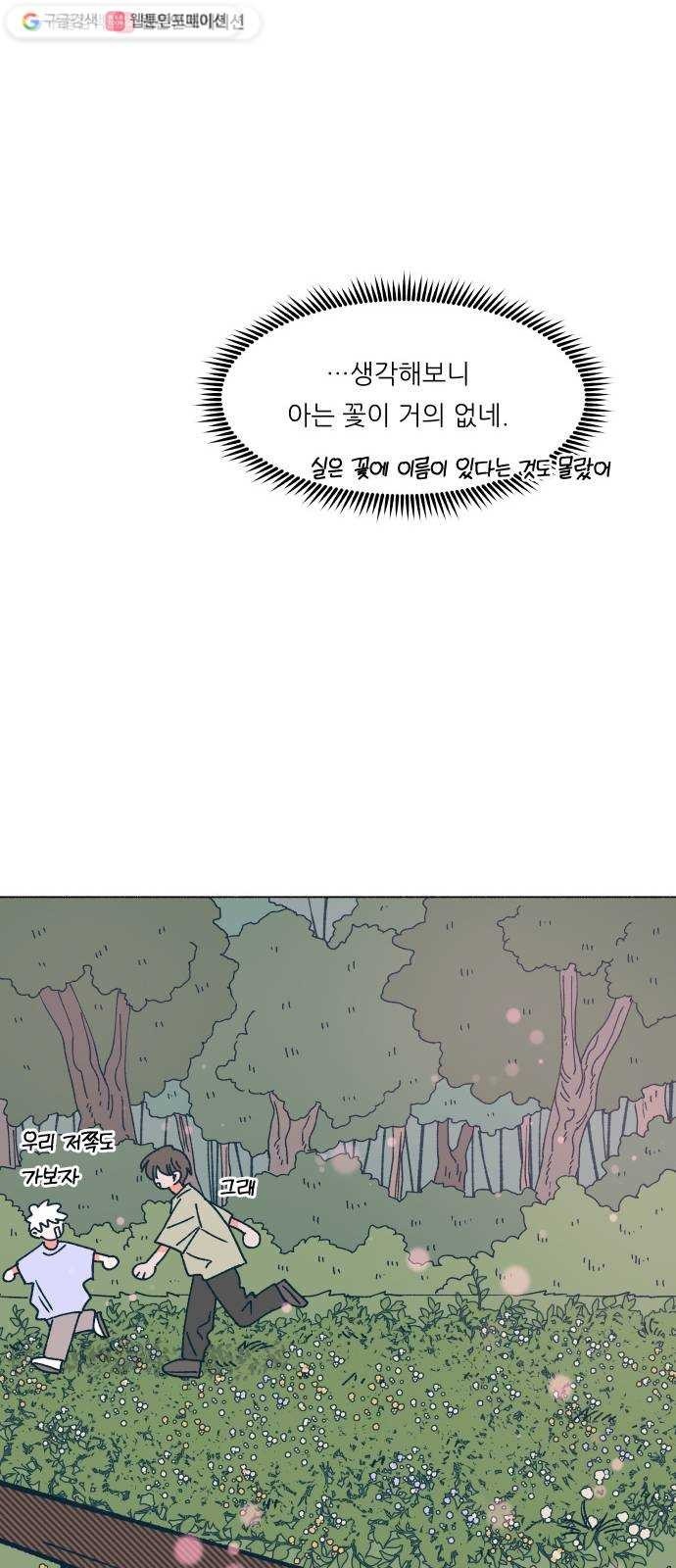 16243567358913.jpeg