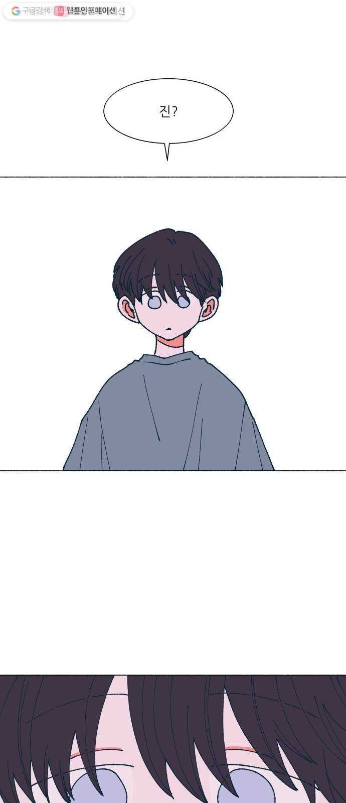 16243567452807.jpeg