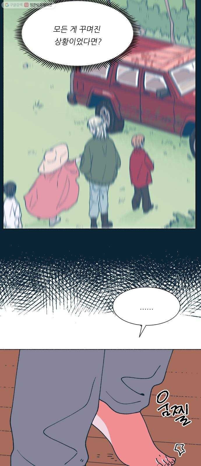 16243567517685.jpeg