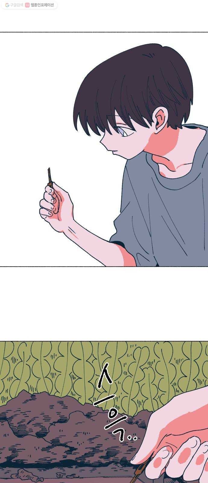 16243567812287.jpeg