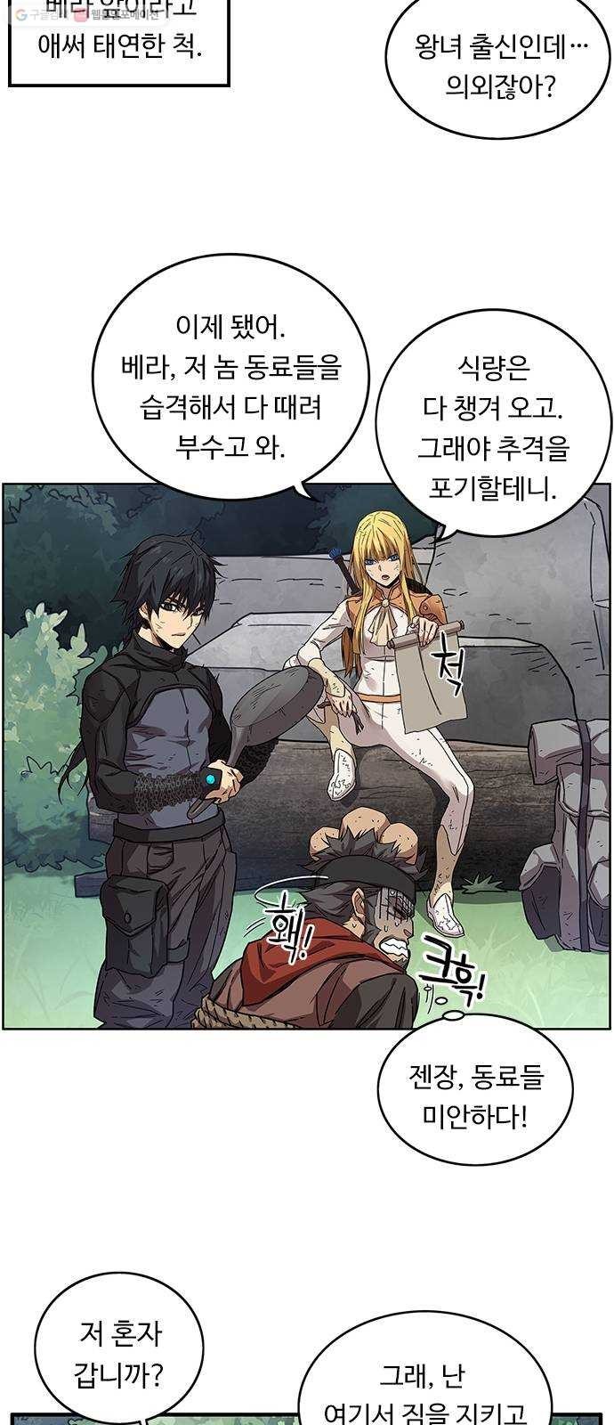 16243568000934.jpg