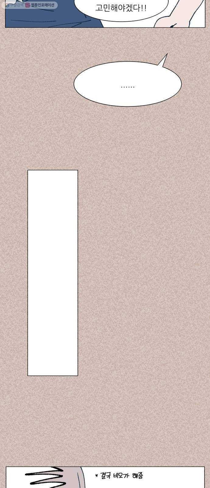 16243568516095.jpeg