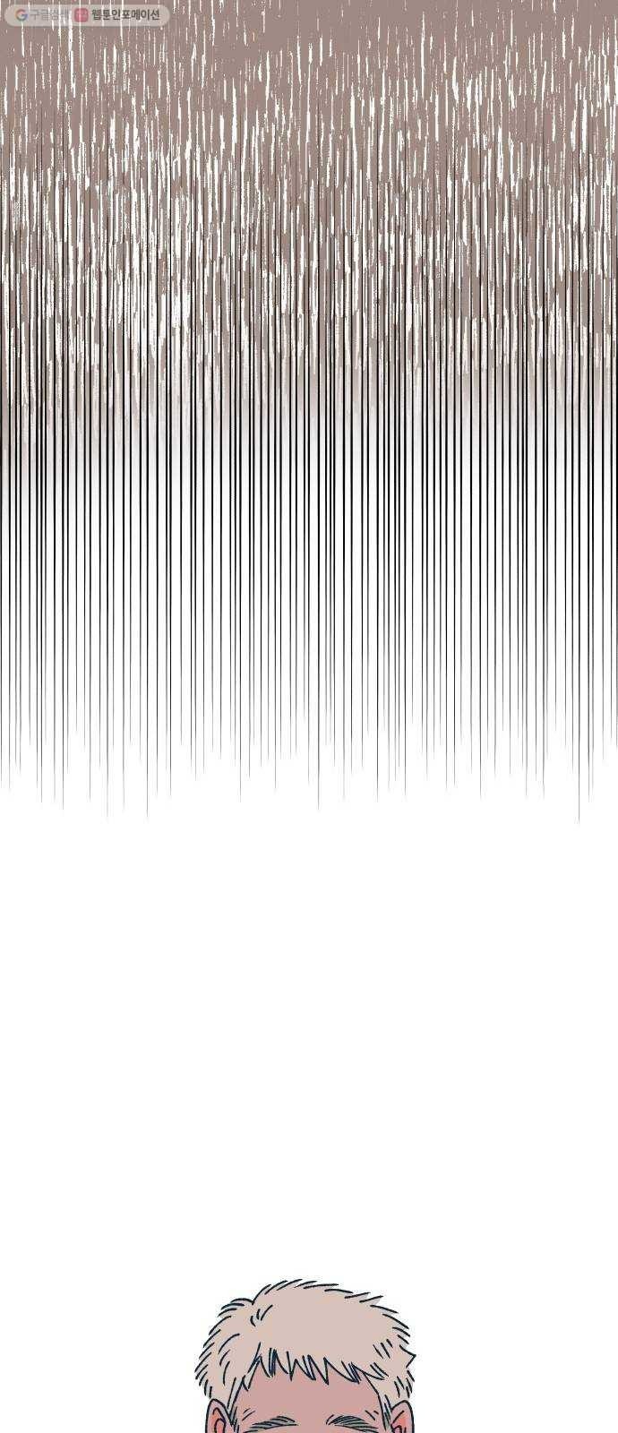 16243568717048.jpeg