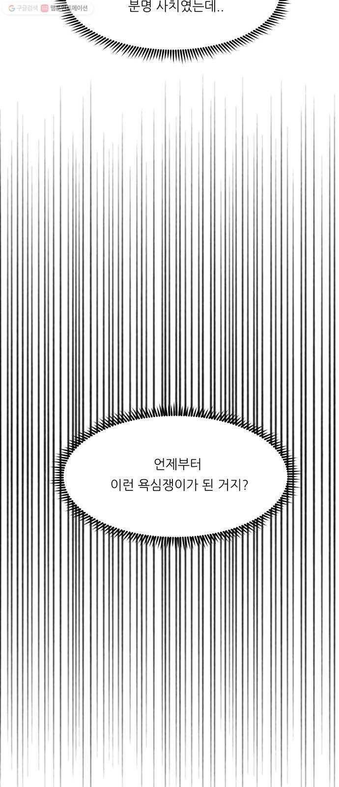 16243569033355.jpeg