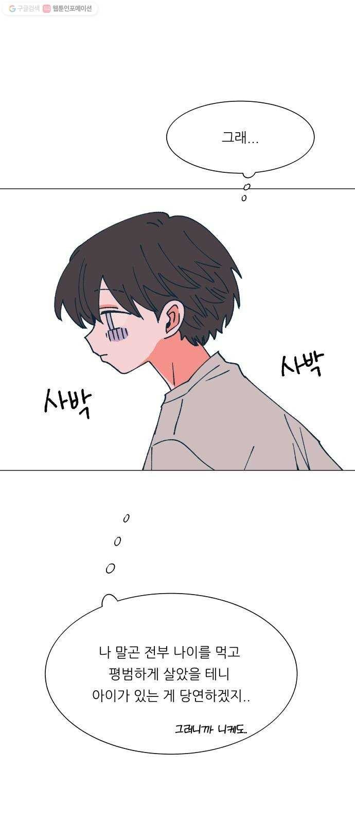16243569189676.jpeg