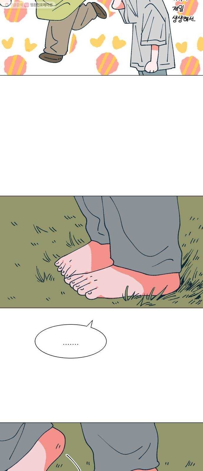 16243569201191.jpeg