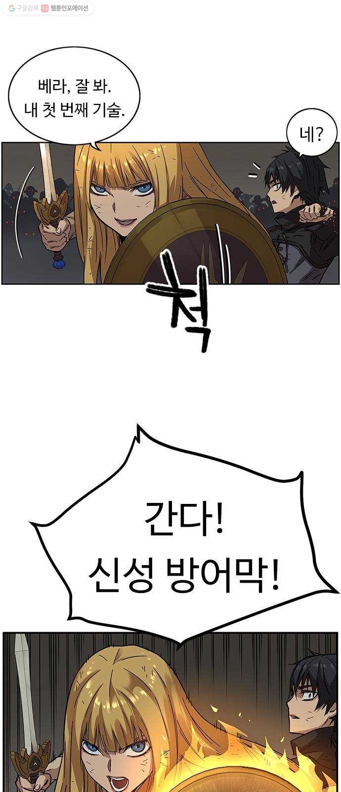 16243569254722.jpg