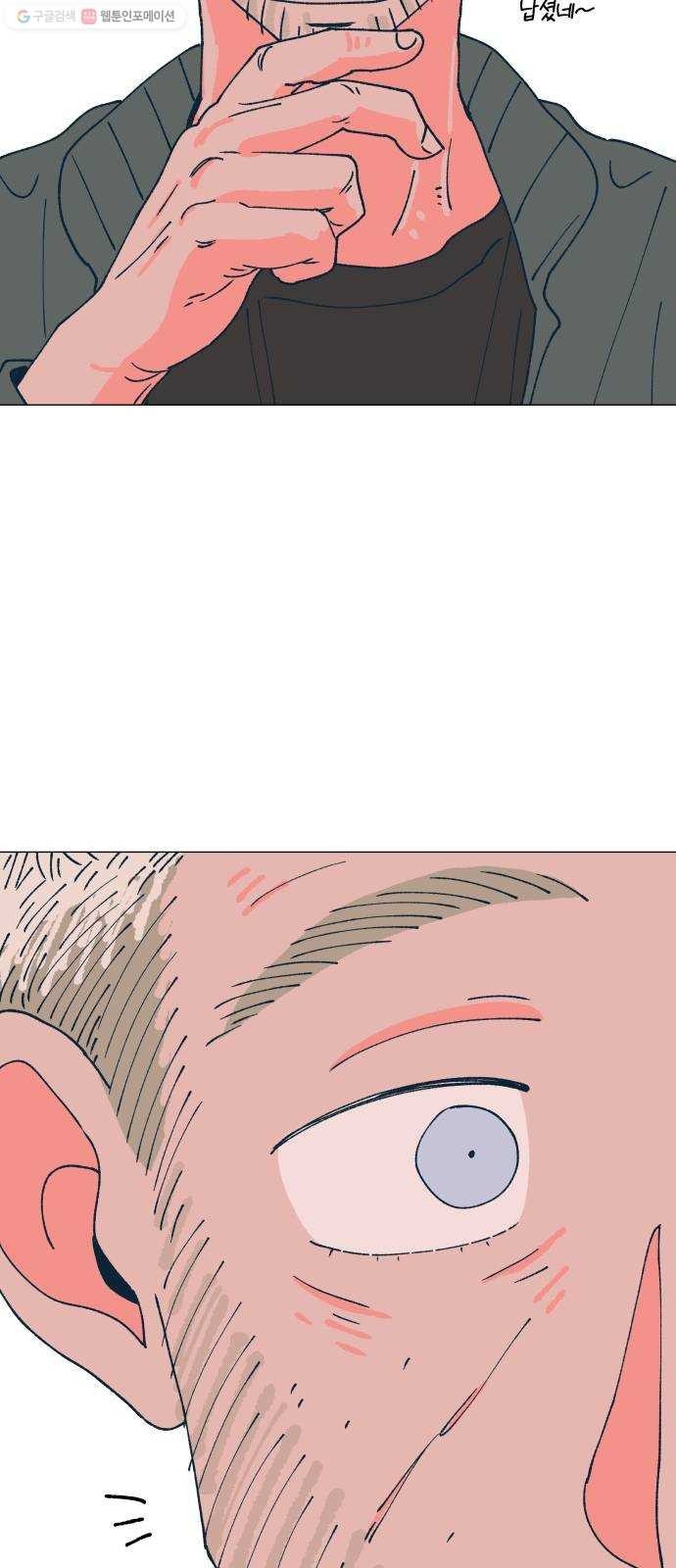 1624356940712.jpeg