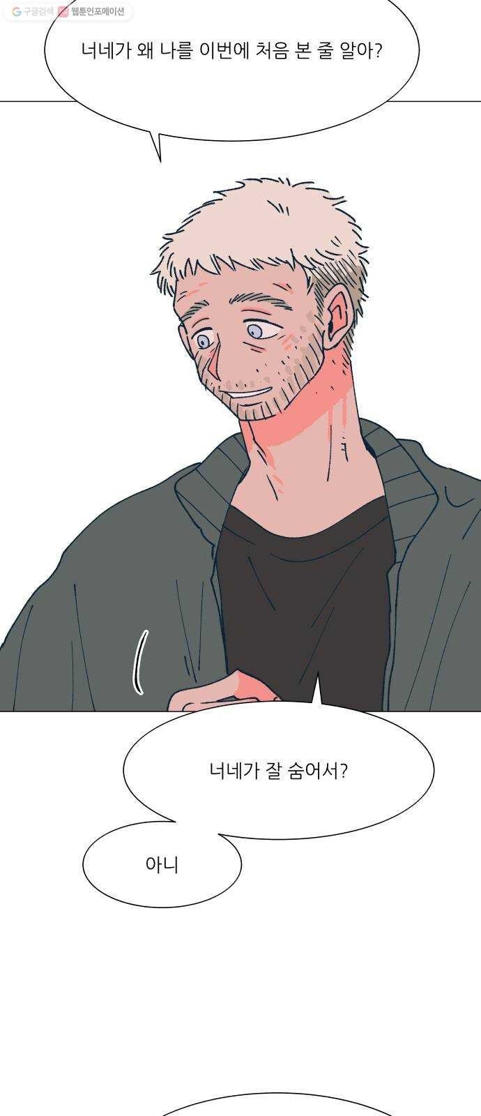 16243569494031.jpeg