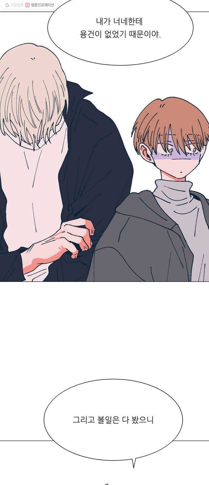 16243569498929.jpeg