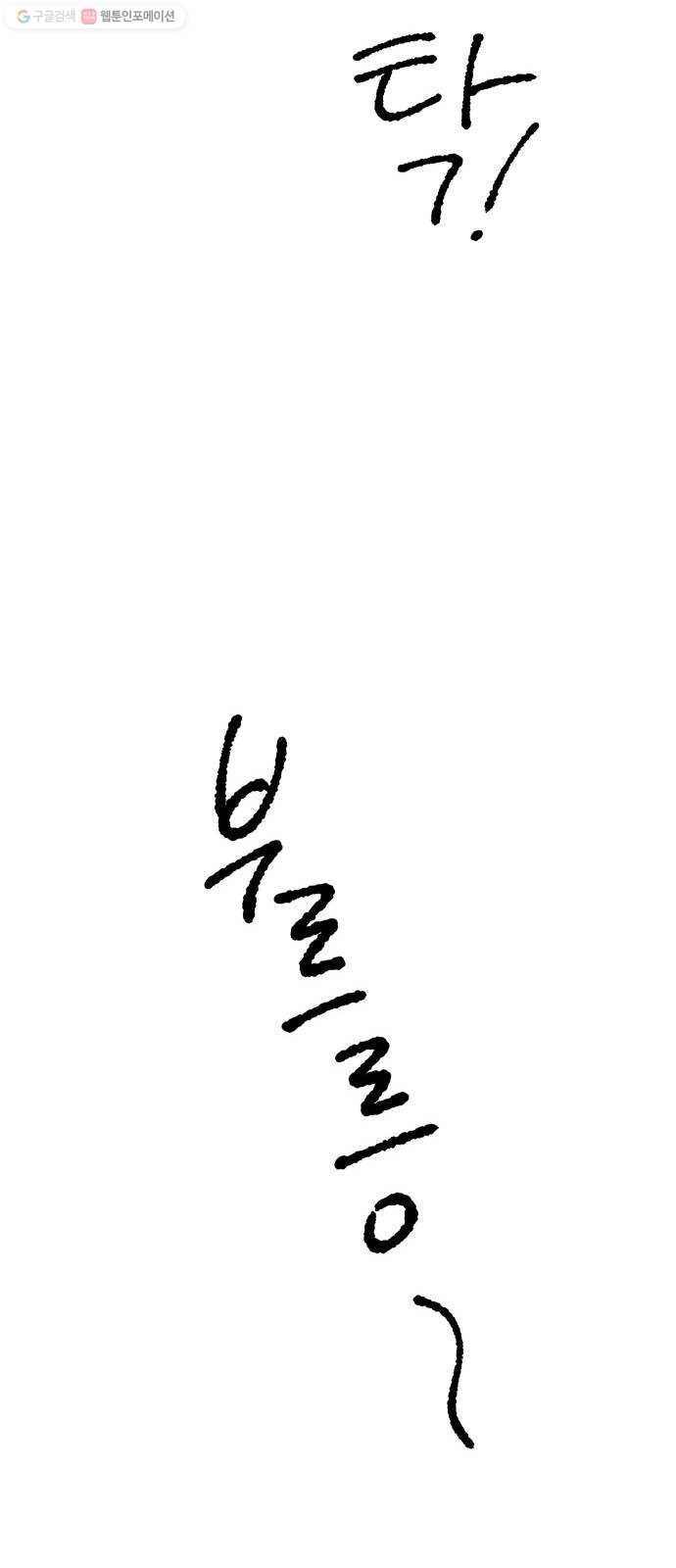 16243569541716.jpeg
