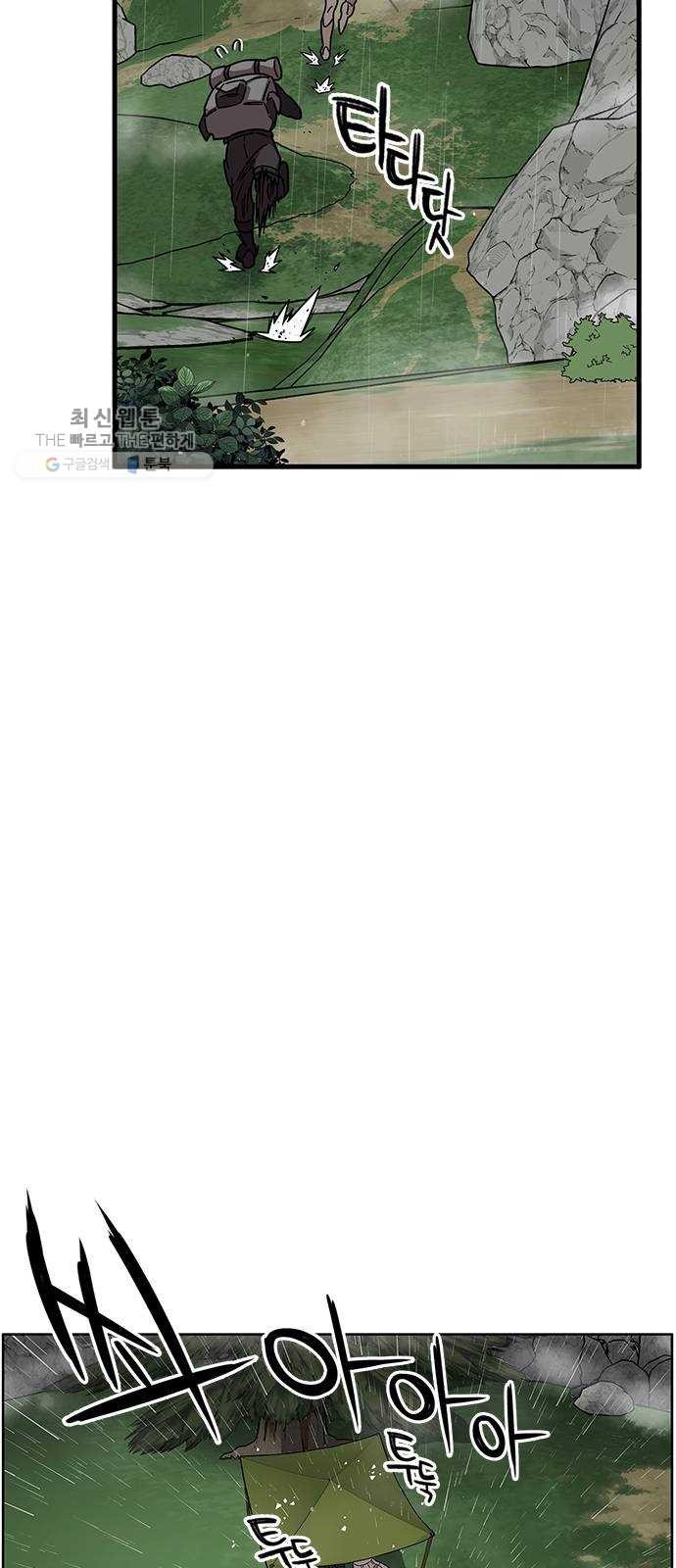 16243570265125.jpg