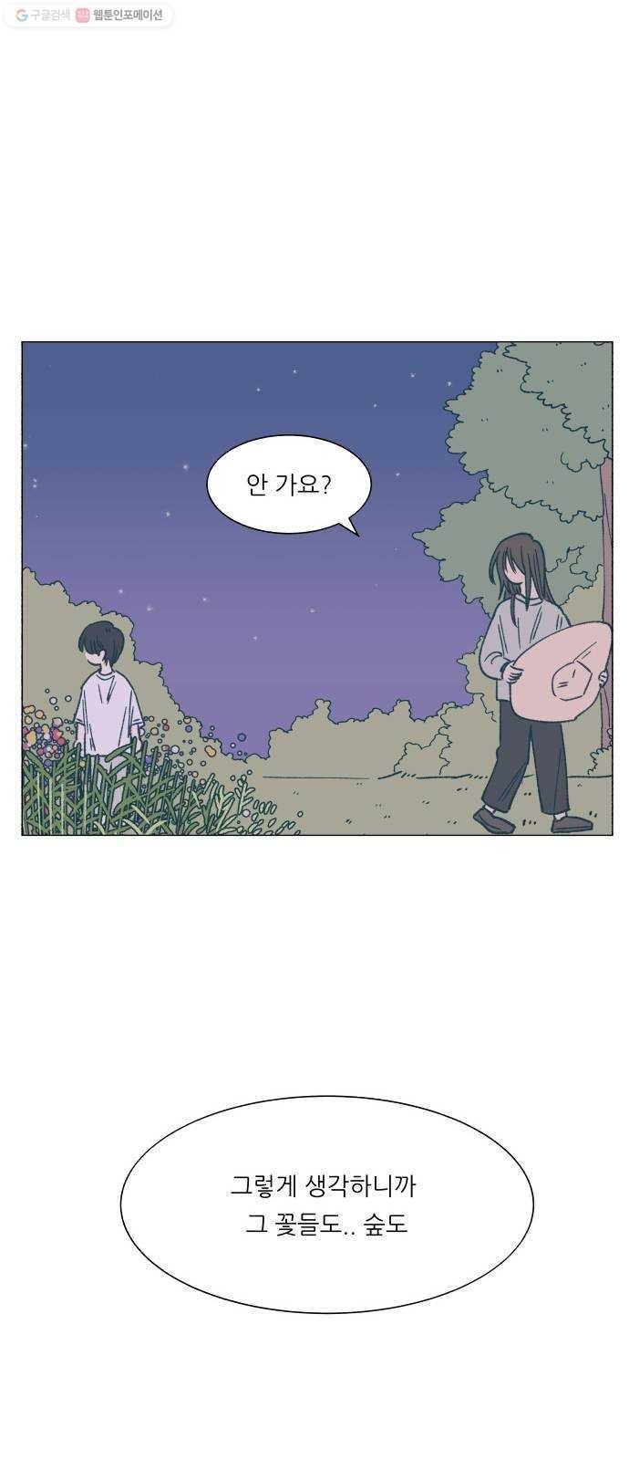 16243570459171.jpeg
