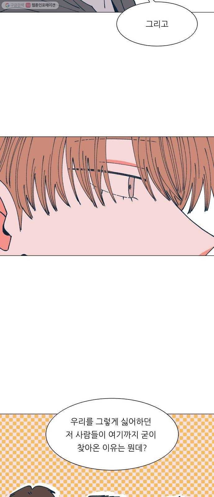 16243570620506.jpeg