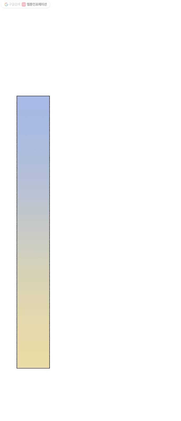 16243570724999.jpeg
