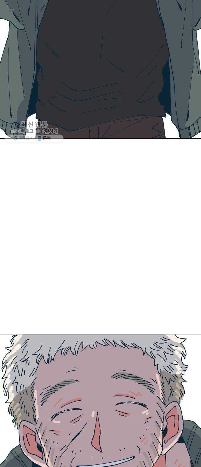 16243570769846.jpeg