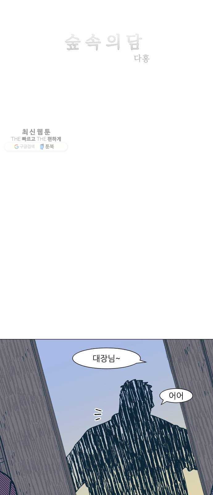 16243570787739.jpeg