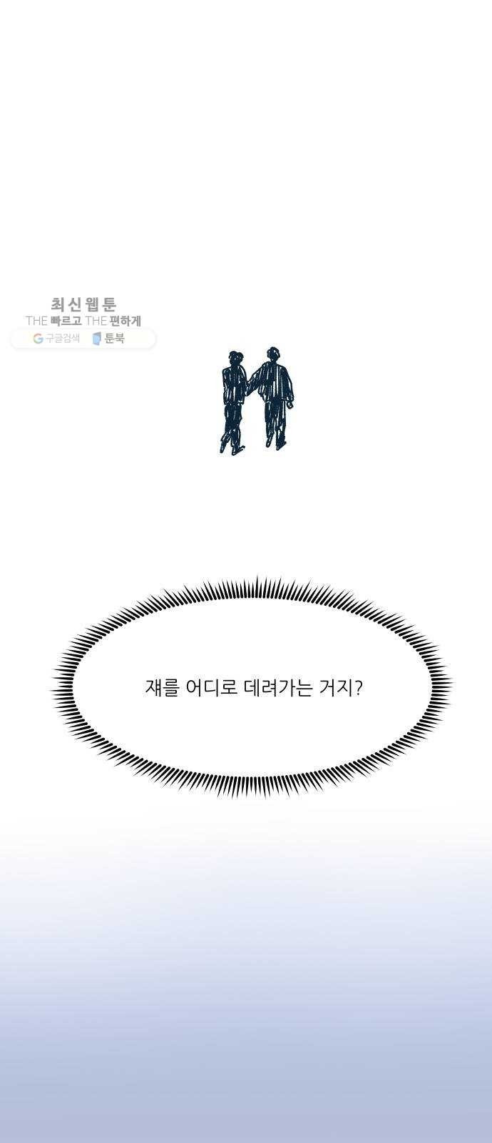 16243570822795.jpeg