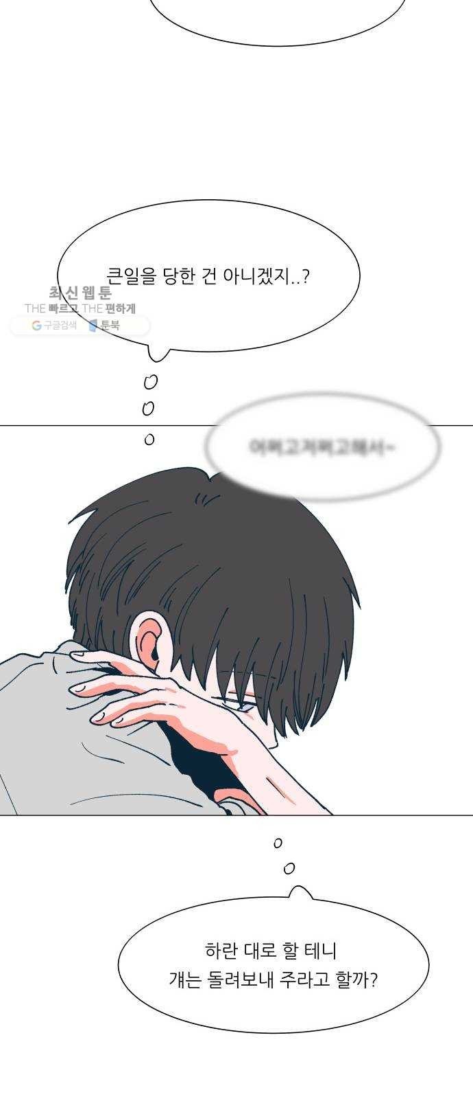16243571007011.jpeg