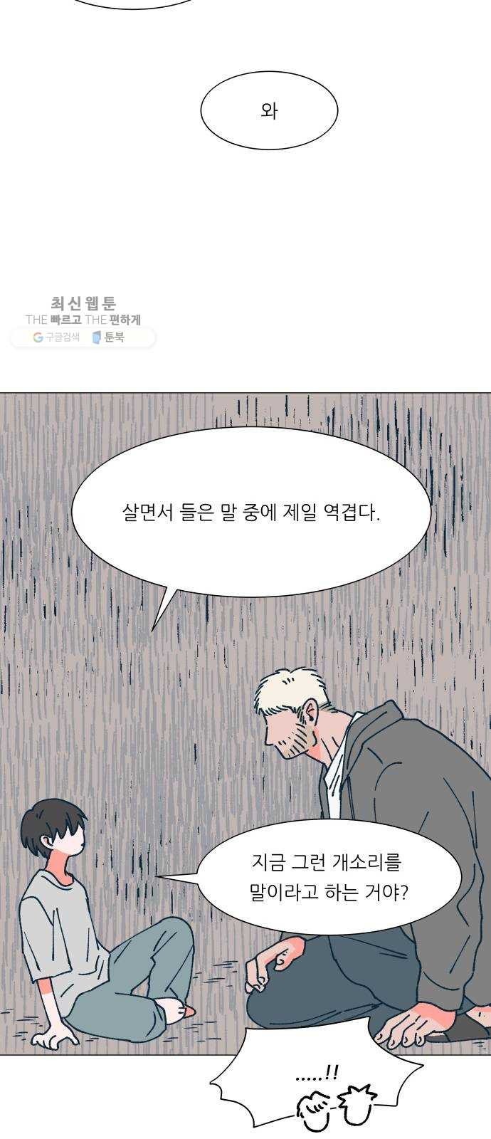 16243571051587.jpeg
