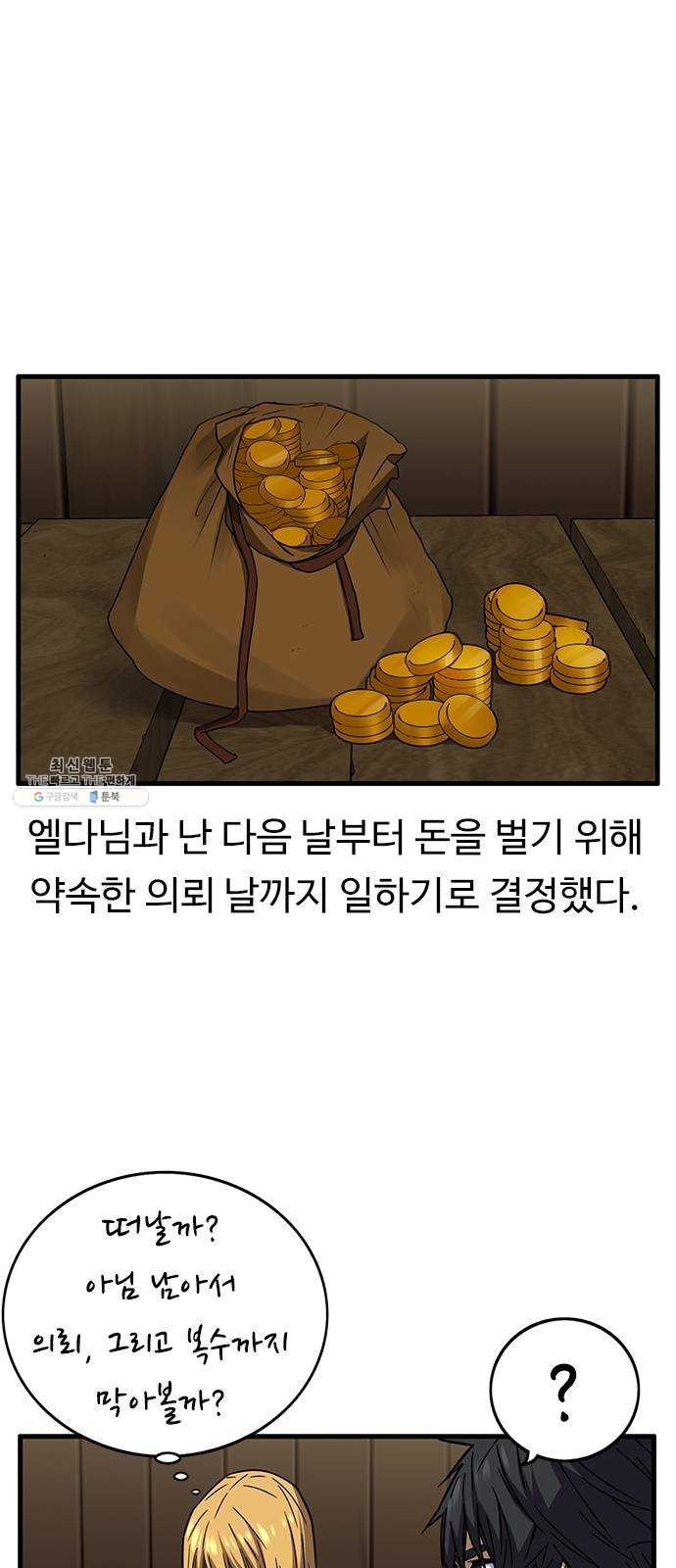 16243571212567.jpg