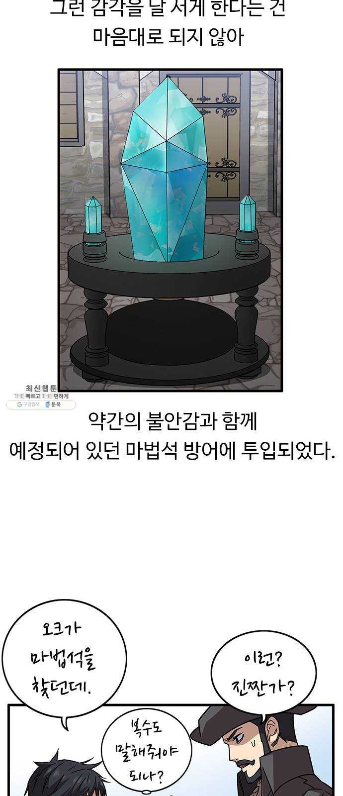 1624357124068.jpg