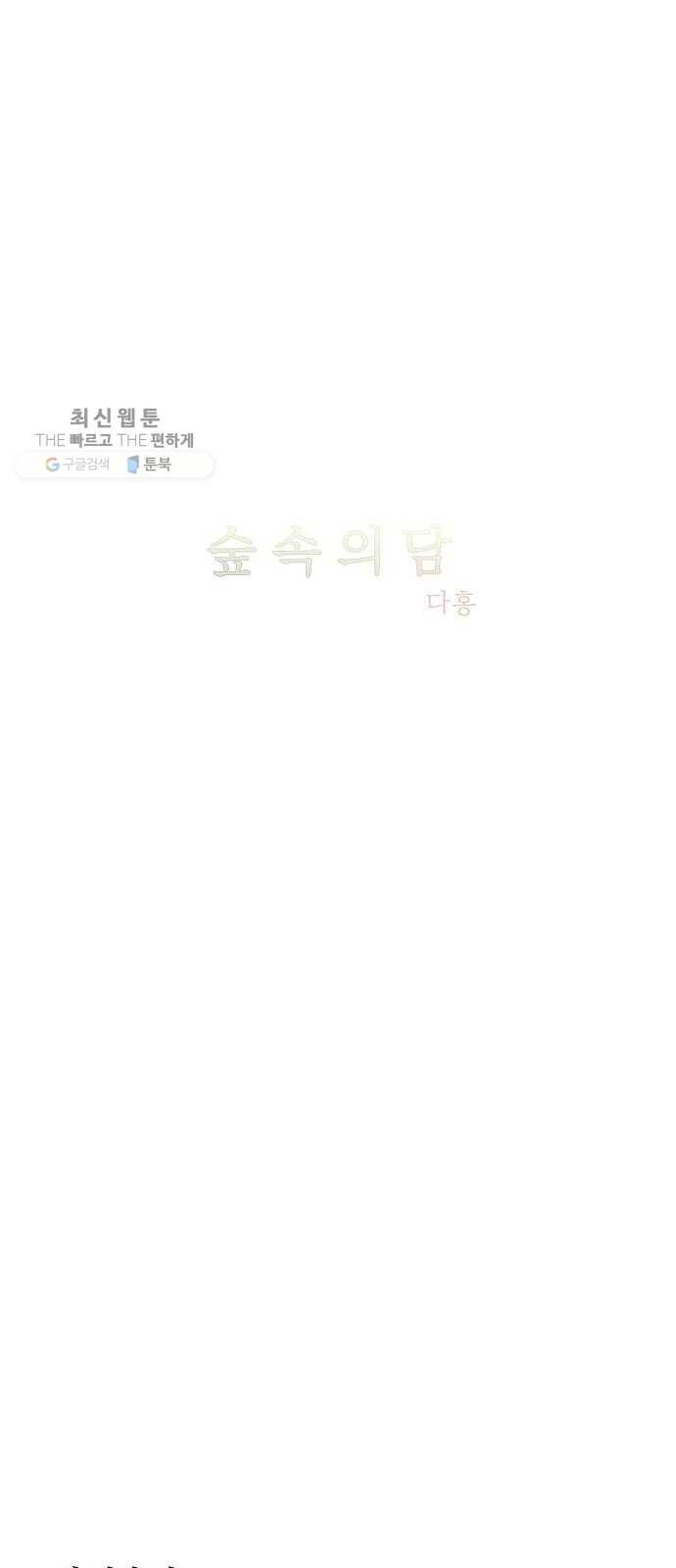 16243571488947.jpeg