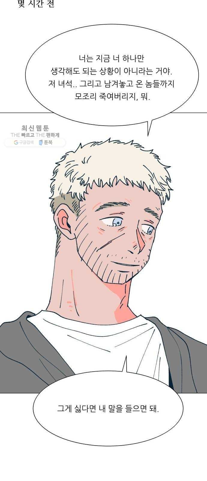 16243571493479.jpeg
