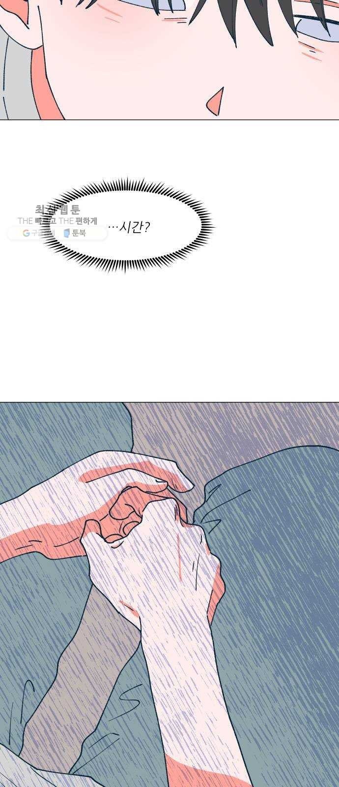 16243571542575.jpeg