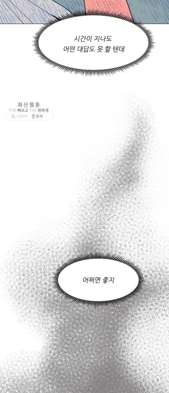 16243571548508.jpeg