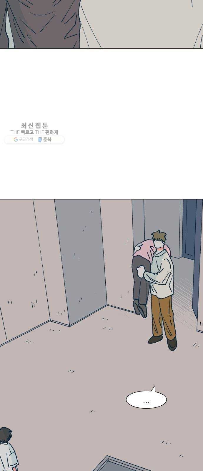 16243571571709.jpeg