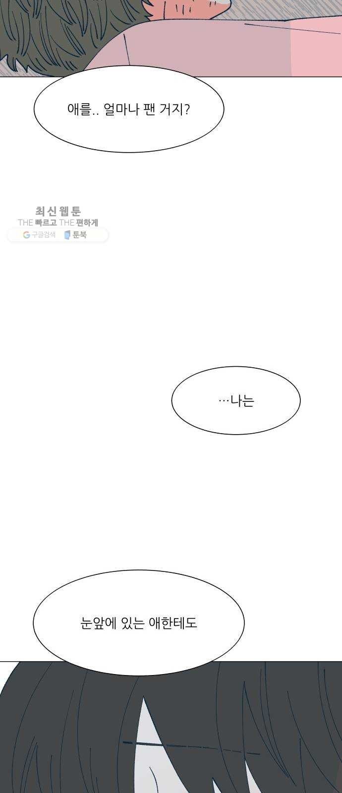 16243571600731.jpeg
